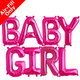 BABY GIRL - 16 inch Magenta Foil Letter Balloon Pack (1)