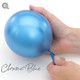 260Q Chrome Blue Entertainer Balloons (100)