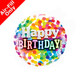 9 inch Birthday Rainbow Confetti Foil Balloon (1) - UNPACKAGED