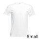 Small White T-Shirt (1)