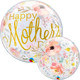 22 inch Mother's Day Watercolour Florals Bubble Balloon (1)