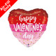 9 inch Valentine's Day Stripes Foil Balloon (1) - UNPACKAGED