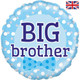 18 inch Big Brother Blue Holographic Foil Balloon (1)