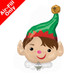 14 inch Adorable Elf Foil Balloon (1) - UNPACKAGED