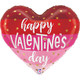 30 inch Valentine's Day Satin Stripes Heart Foil Balloon (1)