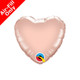 9" Qualatex Rose Gold Heart Foil Balloon (1) - UNPACKAGED