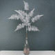 72cm Silver Glitter Fern Spray (1)