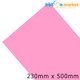 Bubblegum Pink Hot Flex Clothing Vinyl - 230mm x 500mm (1 Sheet)