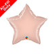9" Qualatex Rose Gold Star Foil Balloon (1) - UNPACKAGED