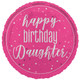 An 18 inch Happy Birthday Daughter Glitz Pink & Silver Foil Balloon, manufactured by Unique!