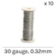 A reel of Silver Galvanised Reel Wire, weighing approx. 100g each.