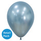 Sempertex 12" silk arctic blue latex balloons