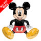 18 inch Mickey Mouse Sitter Foil Balloon (1)
