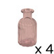 A 10cm tall pink glass flora bottle.