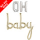 OH BABY-  16 inch Silver Letters & White Gold Script Pack (1)