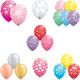 A Qualatex 11" themed printed latex balloons bargain box.
