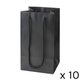 A pack of 10 Black Large Porto Bags, manufactured by Oasis.