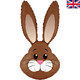 A 35 inch brown cute rabbit head foil balloon, manufactured by Oaktree.