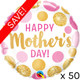 A pack of 50 18 inch Mother's Day Pink & Gold Dots Foil Balloons, manufactured by Qualatex.
