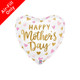 A 9 inch Happy Mother's Day Hearts Satin Foil Balloon, manufactured by Betallic.