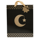 An Umrah Mubarak Moon & Star Gift Bag, manufactured by Hootyballoo.