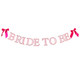A 2m Pink Bride To Be Paper Banner With Satin Bows, manufactured by Hootyballoo.