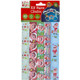 A set of elf themed paper chains.