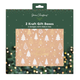 A set of 2 Christmas Kraft Gift Boxes, with Trees & Snowflakes designs.