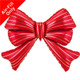 A 55 inch Bow Foil Balloon, manufactured by Partydeco.