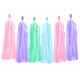 Pastel Mermaid Tassel Garland - 1.5m (1)