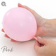 260Q Pink Entertainer Balloons (100)