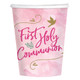 Pink First Communion Paper Cups (8)