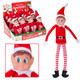 12 inch Long Leg Red Girl Holly the Elf Figures (Box of 12)