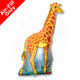 14 inch Giraffe Foil Balloon (1) - UNPACKAGED