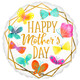 18 inch Mother's Day Gold Trim Foil Balloon (1)