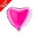 9" Magenta Heart Foil Balloon (1) - UNPACKAGED