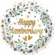 18 inch Anniversary Leaves Eco Foil Balloon (1)