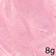 Light Pink Feathers - 8g (1)