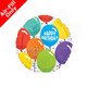 9 inch Birthday Celebration Foil Balloon (1) - UNPACKAGED