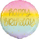 18 inch Birthday Pastel Rainbow Gold Foil Balloon (1)