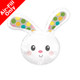 9 inch Spotted Bunny Foil Balloon (1) - UNPACKAGED