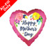 9 inch Mother's Day Pink & Floral Foil Balloon (1) - UNPACKAGED