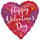 18 inch Valentine's Ombre Sparkles Heart Foil Balloon (1)