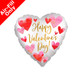 9 inch Valentine Watercolour Satin Foil Balloon (1) - UNPACKAGED