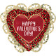 23 inch Valentine's Day Animal Print Heart Foil Balloon (1)