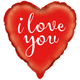 18 inch I Love You Red Heart Foil Balloon (1)