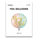 18 inch Boy Or Girl Script Ombre Foil Balloon (1)