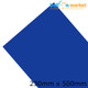 Royal Blue Hot Flex Clothing Vinyl - 230mm x 500mm (1 sheet)