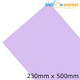 Lilac Hot Flex Clothing Vinyl - 230mm x 500mm (1 sheet)