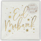 Eid Mubarak Paper Napkins (16)